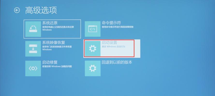 Win10目前激活方式详解（Win10激活方式）