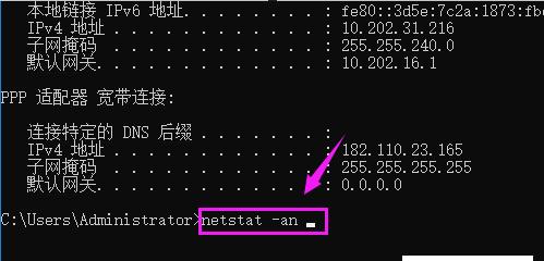 如何讲解监控电脑屏幕的教程（轻松学会分享屏幕操作技巧）