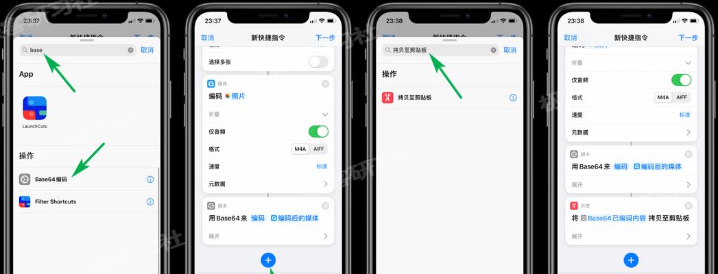 如何解决iPhone手机发烫问题（快速降温）