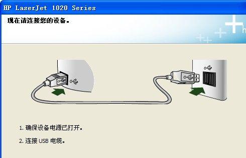 台式电脑关不了机的原因及解决方法（探究导致台式电脑无法正常关机的问题和可行的解决方案）