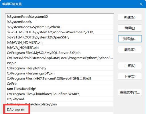 用手机解压打开exe文件的方法（轻松完成手机上的压缩文件解压工作）