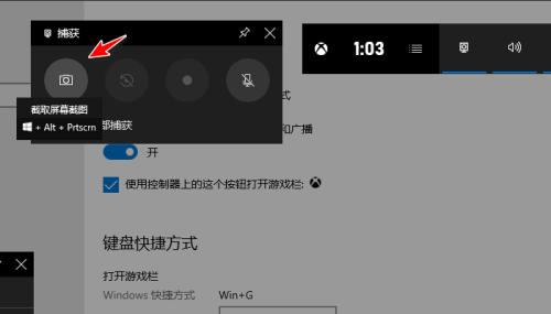 Win10虚拟光驱的打开方法（了解Win10虚拟光驱的功能及使用技巧）