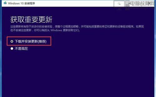 Win10虚拟光驱的打开方法（了解Win10虚拟光驱的功能及使用技巧）