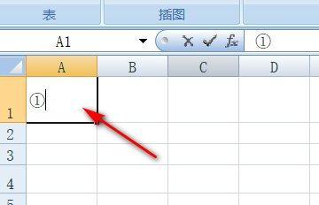 《寻找100以内带圈的序号的乐趣》（探索数字世界）