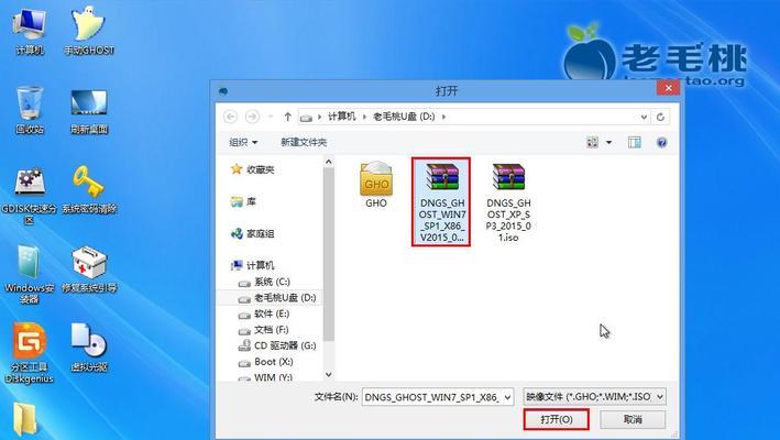 使用无U盘破解Win7开机密码的方法（轻松解决忘记Win7开机密码的问题）