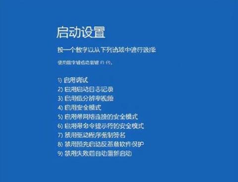 如何为电脑单个文件设置密码（简单易行的密码保护方法）