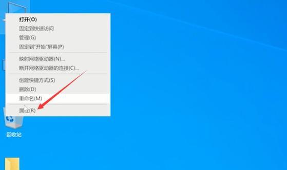 Win10系统控制面板的开启方式（寻找Win10系统控制面板的最佳方法）