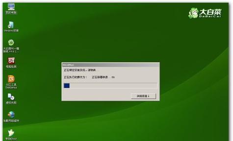 如何安装电脑系统Win8版本（详细步骤和注意事项）