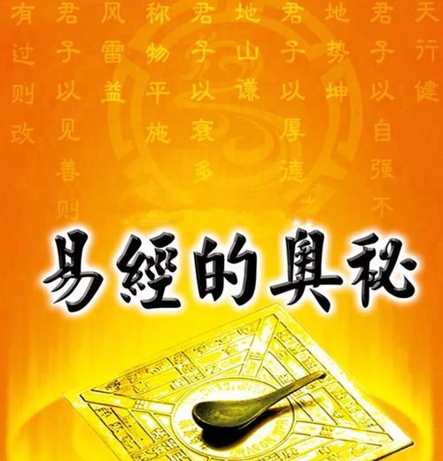 探究婚姻不顺的原因（从内外两方面分析为什么婚姻不顺）