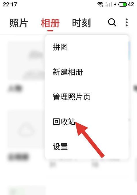 如何恢复手机删除的照片和视频？恢复步骤和注意事项是什么？