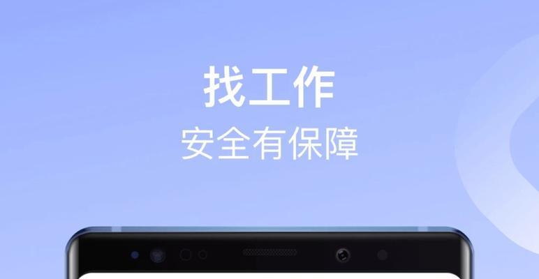 目前最好用的网络管理软件有哪些？如何选择适合自己的网络管理工具？