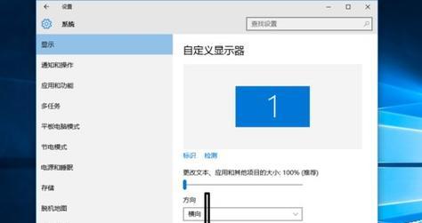 如何调整烟雾头达到最佳清晰度？常见问题有哪些？