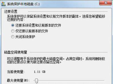 如何快速清理C盘垃圾？有效步骤是什么？