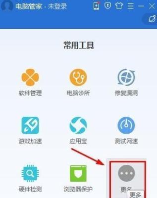 如何快速清理C盘垃圾？有效步骤是什么？