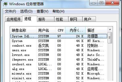 台式电脑启动慢怎么办？有哪些有效解决办法？