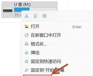 移动硬盘无法读取怎么办？有哪些修复方法？