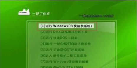 新手如何重装系统win7？重装win7系统有哪些常见问题？