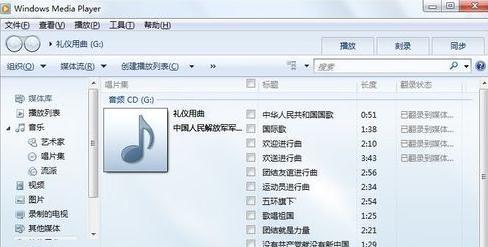 哪些免费软件可以转换mp3格式？如何选择最佳的mp3转换工具？