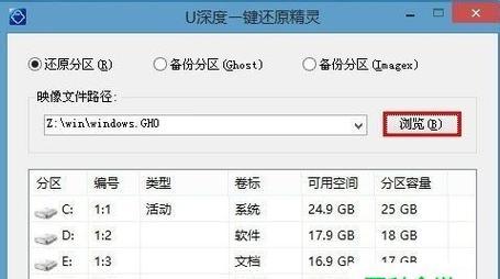 U盘受损了怎么办？最简单的修复方法是什么？