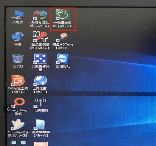 win10自带一键重装系统怎么用？遇到问题如何解决？