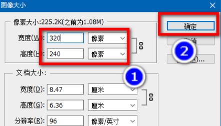 平板怎么做ppt背景？有哪些创意设计技巧？