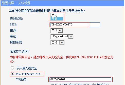 路由器复位后如何重新设置？步骤和注意事项是什么？