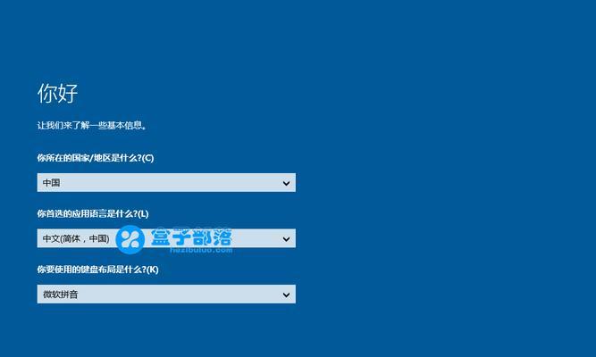 如何下载windowsserver镜像文件？windowsserver镜像文件常见问题有哪些？