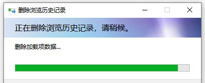 手机浏览器缓存垃圾清理方法是什么？清理后有哪些好处？