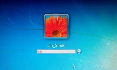 忘记Windows 7开机密码怎么办？如何快速重置？