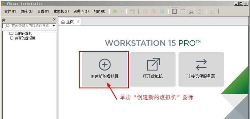 电脑返回上一步快捷键怎么设置？操作步骤是什么？