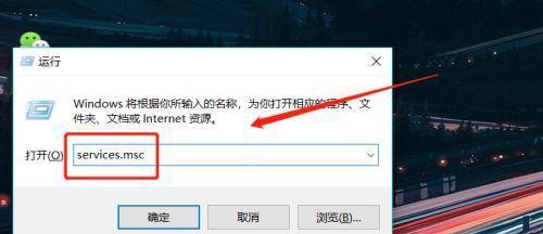 进入win10系统一直转圈圈怎么办？如何快速解决？