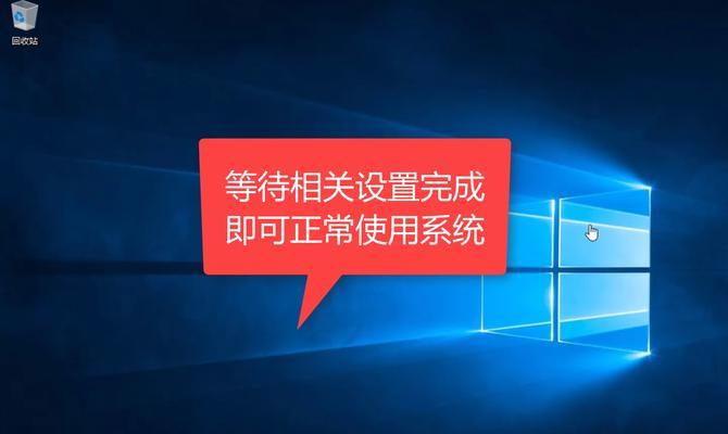 电脑怎么升级win10系统？升级过程中常见问题有哪些？