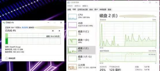 移动硬盘损坏后如何恢复数据？需要多长时间？