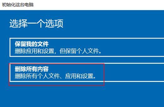 电脑c盘里的东西哪些可以删除干净？如何清理以释放空间？