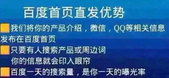 微商怎么寻找客源？有效方法有哪些？