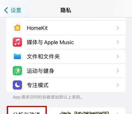 怎么查iphone激活时间和日期？激活信息查询方法是什么？