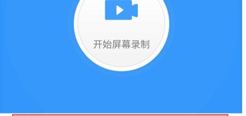 苹果手机无法连接电脑怎么办？常见问题及解决方法是什么？