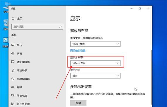 win10自带系统迁移工具怎么用？操作步骤和常见问题解答是什么？