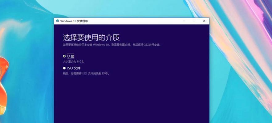 win10自带系统迁移工具怎么用？操作步骤和常见问题解答是什么？