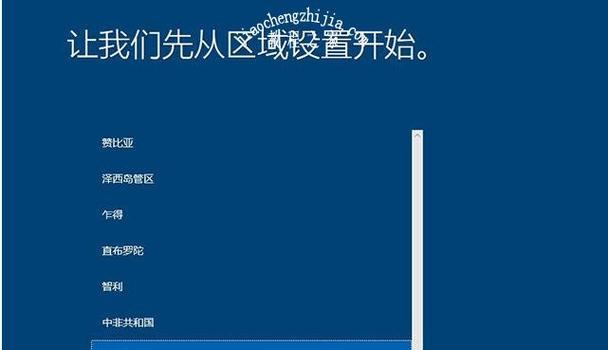 Windows10如何关闭自动更新？关闭后有什么影响？