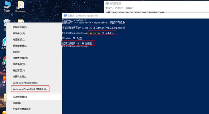 Windows10如何关闭自动更新？关闭后有什么影响？