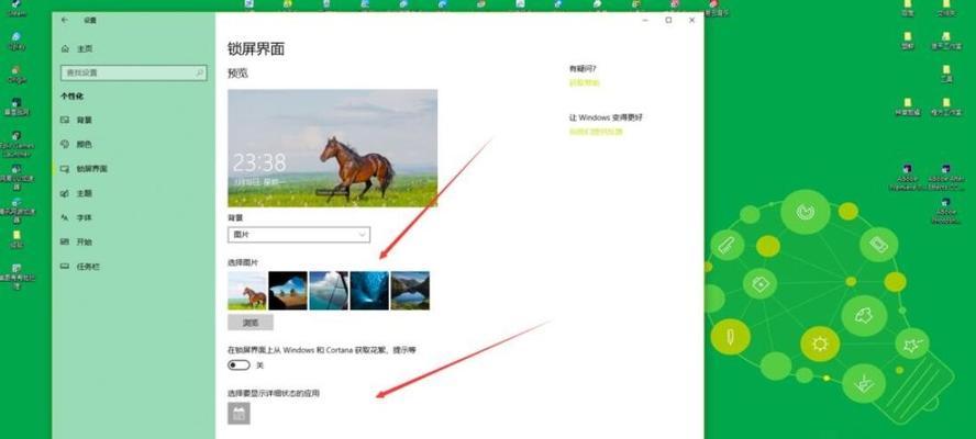 Windows10如何关闭自动更新？关闭后有什么影响？