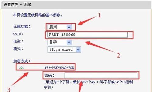 路由器复位后重新设置上网的步骤是什么？