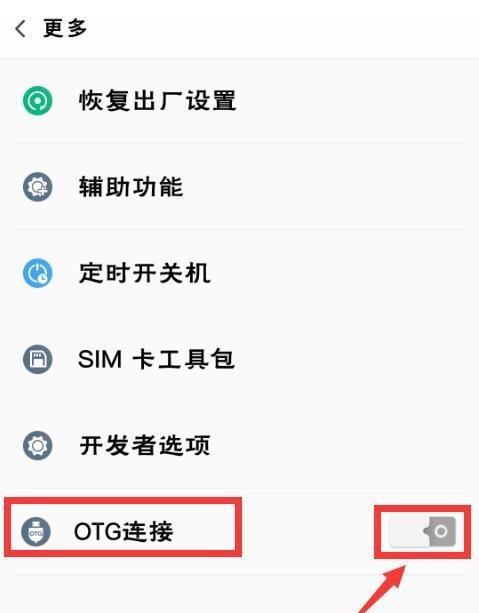 移动u盘删除的文件如何恢复？数据丢失后怎么办？