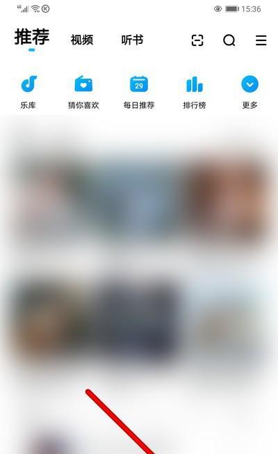 手机怎么找回删除的历史记录？操作步骤是什么？