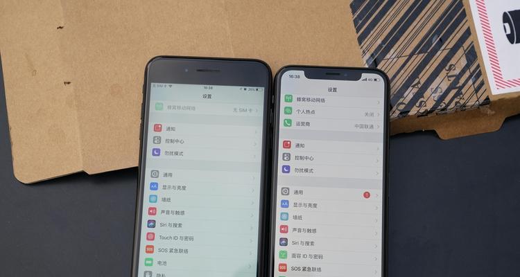 iphonex强制重启方法是什么？操作步骤详细解答？