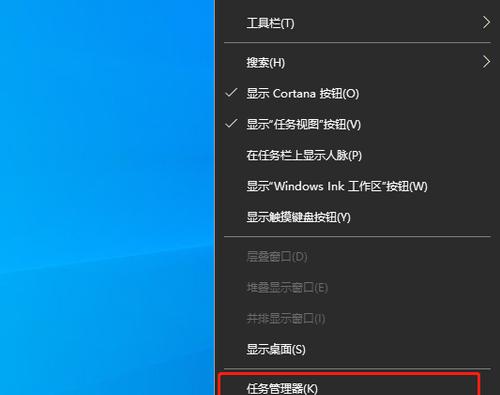 Win10如何绕过开机密码？强行删除密码的正确步骤是什么？