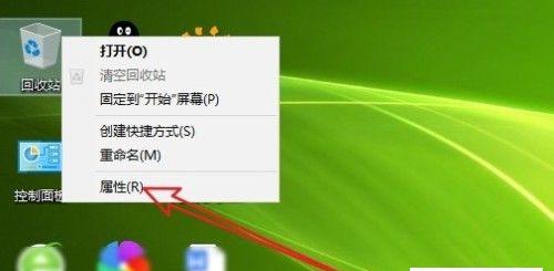 Win10如何绕过开机密码？强行删除密码的正确步骤是什么？