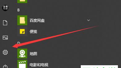 万能无线网卡驱动win10安装步骤是什么？遇到问题如何解决？