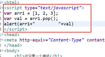 如何用JavaScript删除数组中的重复项？数组去重的最佳实践是什么？